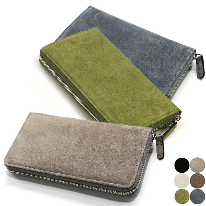 楽天市場】ラウンドファスナー長財布 ファスナー財布 本革 ブタ革 豚革  