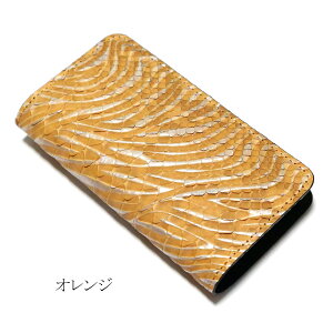 pC\ EF[u iPhoneP[X 蒠^ X}zP[X ֊v iPhone Air / iPhone17 17Pro 17ProMax / iPhone16 16Pro 16ProMax 16Plus / iPhone15 15Pro 15ProMax 15Plus / iPhone14 14Pro 14ProMax 14Plus / iPhone13 13Pro 13ProMax J[h