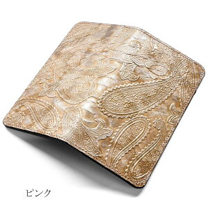 Xperia 1 VII / 5 VEGalaxy S25 / S25 Ultra / S24 / S24 Ultra / S23 / S23 Ultra / Galaxy A54 5G Ή {v yCY[ / pC\ ֊v 蒠^ X}zP[X 蒠^Jo[  U[ J[h[t Y fB