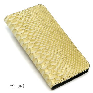 pC\ [u iPhoneP[X 蒠^ X}zP[X ֊v iPhone Air / iPhone17 17Pro 17ProMax / iPhone16 16Pro 16ProMax 16Plus / iPhone15 15Pro 15ProMax 15Plus / iPhone14 14Pro 14ProMax 14Plus / iPhone13 13Pro 13ProMax J[h[