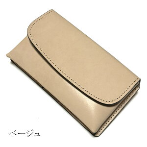 横型 かぶせ付き ベルトポーチ ウエストポーチ ベルトケース ウエストケース マルチケース ベルト装着ケース ベルト装着 ベルト通しメンズ レディース 本革 牛革