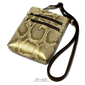 �p�C�\���v �������X �p�[�� �V�����_�[�o�b�O �{�v �֊v �΂ߊ|�� ���E�� ���{�� ���f�B�[�X �����Y python leather Shoulder Bag