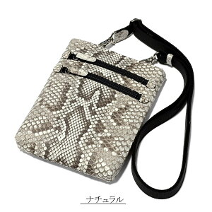 �p�C�\���v �������X �}�b�g �V�����_�[�o�b�O �{�v �֊v �΂ߊ|�� ���E�� ���{�� ���f�B�[�X �����Y python leather Shoulder Bag