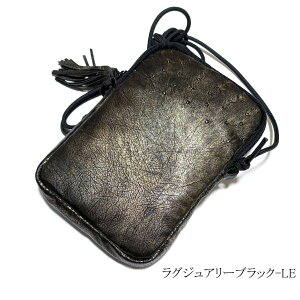 オーストリッチ バッグ | 通販・人気ランキング - 価格.com 