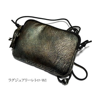 オーストリッチ ショルダーバッグ | 通販・人気ランキング - 価格.com