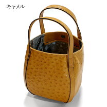 楽天市場】オーストリッチ パッチワーク バッグ（カラーグレー 