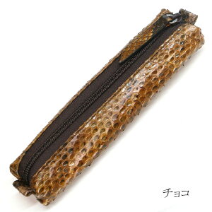 yP[X M ӂł΂ PenCase {v pC\v ւъv ֊v wrv _ChpC\ n[hVF[h S2F