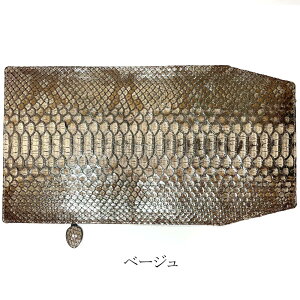 ubNJo[ t  A6 BOOKJo[ ubNWPbg ɖ{Jo[ ɖ{TCY U[ubNJo[ vubNJo[ {vubNJo[ {v pC\ X^[