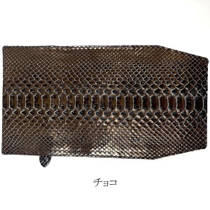 ubNJo[ t  A6 BOOKJo[ ubNWPbg ɖ{Jo[ ɖ{TCY U[ubNJo[ vubNJo[ {vubNJo[ {v pC\ X^[