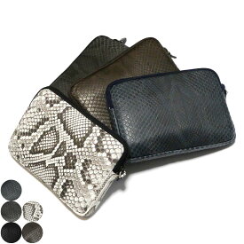 ポーチ 通しマチ / Mサイズ / 本革 パイソン革 へび革 ヘビ革 モラレスパイソン / マット 全5色 ナチュラル・チョコ・ネイビーブルー・チャコールグレー・ブラック