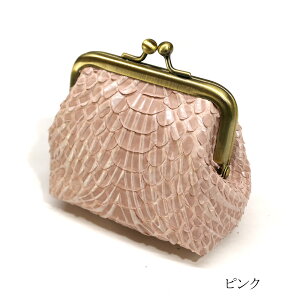 がま口 小物入れ 小銭入れ マルチケース 本革 パイソン革 蛇革 ヘビ革 ウェーブ 全2色