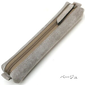 yP[X M ӂł΂ PenCase {v U[ v ؊v sbOU[ XF[hdグ S7F uE/x[W/O[/I[u/O[/C/ubN