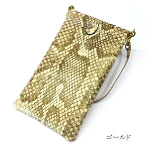 X}z|[` X}zP[X Y fB[X iPhone Android KlP[X }`P[X ol c^ ^ {v pC\v ֊v wrv / p[ S2F