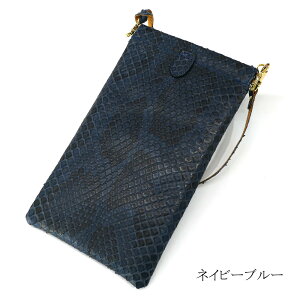 X}z|[` X}zP[X Y fB[X iPhone Android KlP[X }`P[X ol c^ ^ {v pC\v wrv pC\ ֊v / }bg S2F