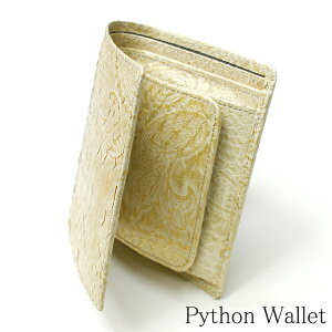 z ֊vz ܂z ܂z / {bNX^ Kt J[h[ / fB[Xz Yz / pC\ v ւ wr  { / yCY[ S[h