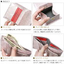 パイソン革無双財布
