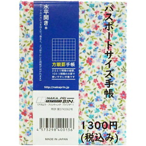  Jm[gpX|[gTCY蒠 Sŕ2.5mm  1