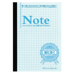  Jm[g ]XbLm[g A6 5mm 40 80y[W 1