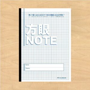  Jm[g A4 5mm 40 80y[W 1