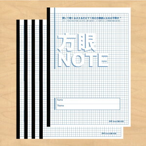  Jm[g A4 5mm 40 80y[W 5Zbg