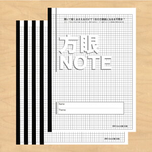  Jm[g A4 5mm 30 60y[W 5Zbg