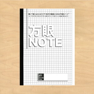  Jm[g A5 5mm 30 60y[W 1