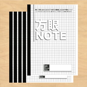  Jm[g A5 5mm 30 60y[W 5Zbg