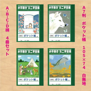  J~jwK A7 |Pbg AEBECED e1 30 60y[W n 4Zbg