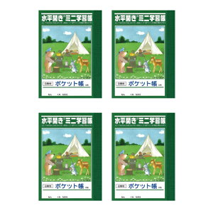  J~jwK A7 |Pbg C 30 60y[W n 4Zbg