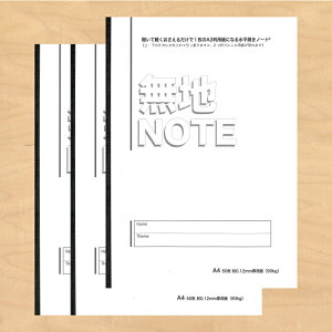  Jm[g A4 nm[g ㎿ 90kg(0.12mm) 50 100y[W 3Zbg