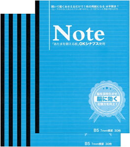  Jm[g B5 ]XbLm[g r7mm 30 60y[W 5Zbg