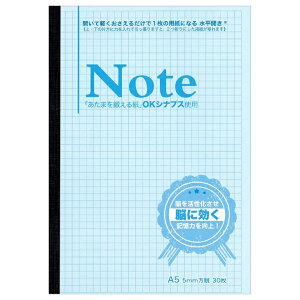  Jm[g A5 ]XbLm[g 5mm 30 60y[W 1