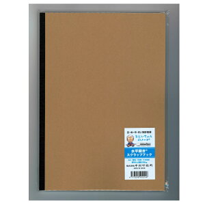  Jm[g A4 XNbvubN ㎿ 90kg(0.12mm) 50 100y[W 1OPPܓA܂ɃV[\Ă܂B\3̉ӏɃSV[\Ă܂B(SV[͔