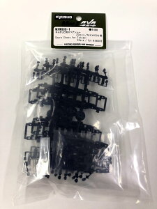 MINI-Z�@�L���^�b�s�p�X�y�A�V���[ (20pcs/MXW009�p)