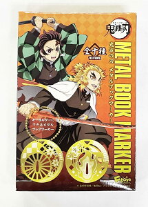 F-toys confect Sł̐n@^ubN}[J[@10_Zbg