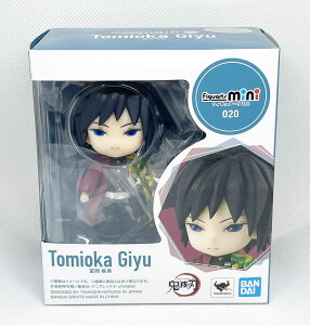 BANDAI SPIRITS tBMA[c~j020@Sł̐n@x`E
