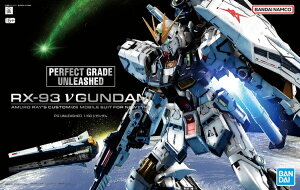 PG UNLEASHED 1/60 �˃K���_��