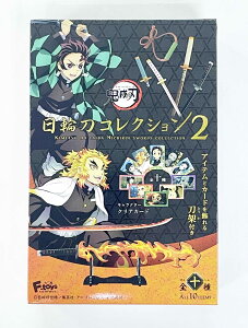 F-toys confect Sł̐n@֓RNV2@10_Zbg