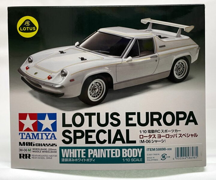 楽天市場】1/10RC ロータス ヨーロッパ スペシャル (M-06シャーシ 