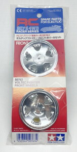 SP.763 {ebNt@C^[tgzC[Zbg