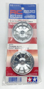 SP.777 T_[ubctgzC[Zbg