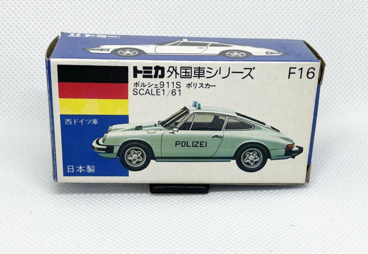 楽天市場】青箱 トミカ F16 ポルシェ911Sポリスカー : 中村模型店