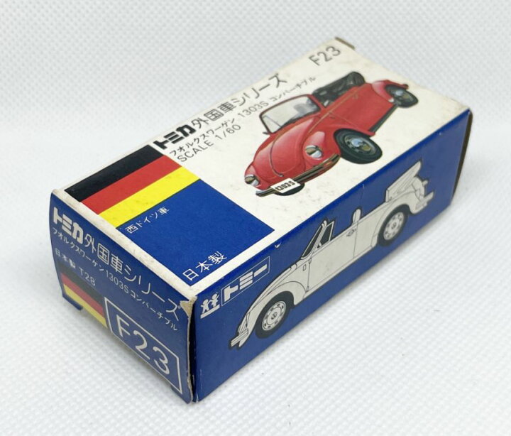 楽天市場】青箱 トミカ F23 フォルクスワーゲン 1303S コンバーチブル 
