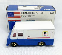 楽天市場】トミカ 青箱の通販