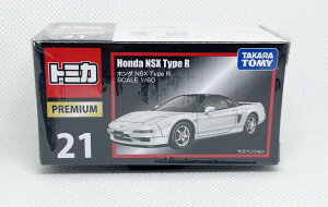 g~Jv~A 21 z_ NSX Type R