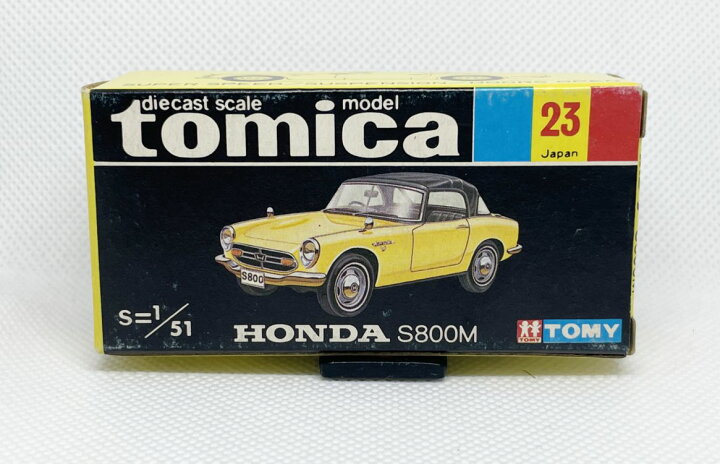 楽天市場】黒箱 トミカ 23 ホンダS800M : 中村模型店