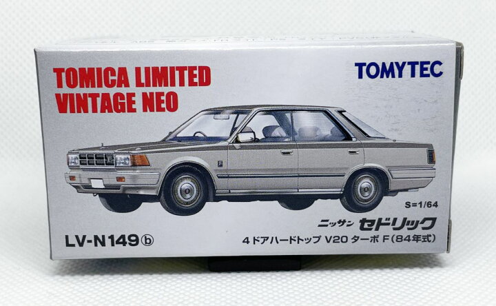 楽天市場】トミカリミテッドビンテージNEO LV-N149b ニッサン 