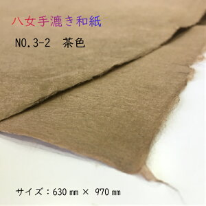 [ @肷a@No.3-2@F]@fUC q @Ɩp63cm×97cm@ʘa̋Ԃn@̂