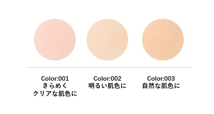 楽天市場】エレガンス elegance フェザー ヴェール 〈 フェイス  