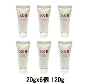 yԌ艿izy ~jTCY z SK-II tFCV g[gg WFgNU[ 20g x6 v120g  GXP[c[  j tH[ Ƃ  pPA A~m_ 